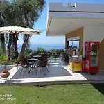 Aparthotel Alexia Studios *